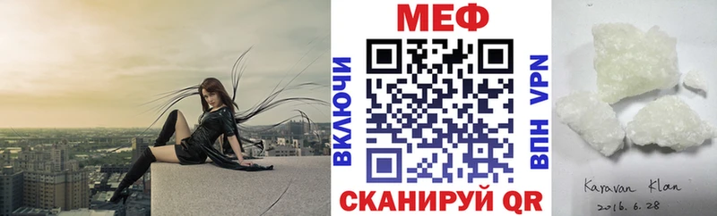 Все наркотики Заволжск Псилоцибиновые грибы  Альфа ПВП  АМФ  МЕФ  Канабис 