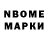 Amphetamine Розовый Slapper goga