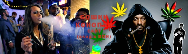 мефедрон Горнозаводск