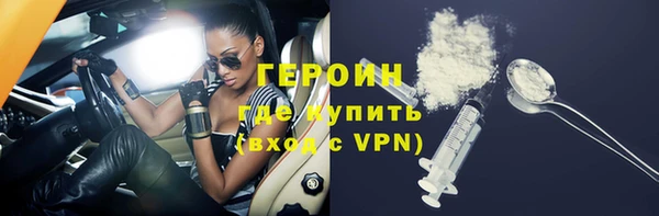Альфа ПВП Гусев