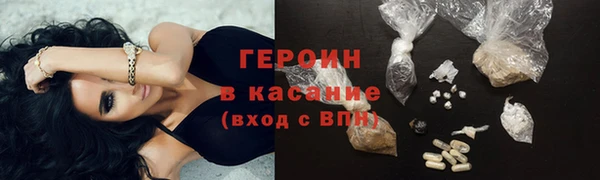 МДПВ Апатиты