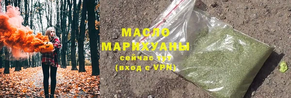 кристаллы Гусь-Хрустальный