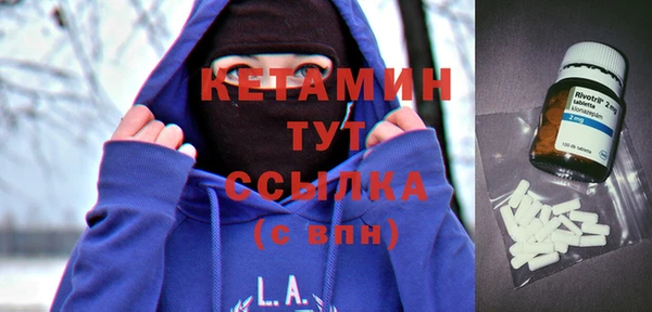 ГАЛЛЮЦИНОГЕННЫЕ ГРИБЫ Анжеро-Судженск