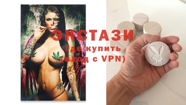 дурь Володарск
