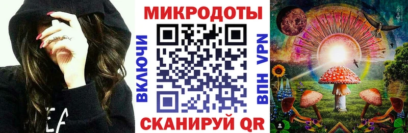 Псилоцибиновые грибы ЛСД  цена наркотик  Заволжск 